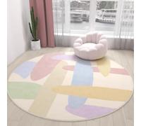 Tapis Rond Jaune Bleu Tapis Exterieur Rond pour Jardin Terrasse Intérieur Salon Chambre Antidérapant Court en Peluche Doux Lavable en Machine 100 cm