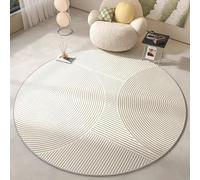 Tapis Rond Modèle Beige Microfibre Tapis Doux Lavable en Machine,Tapis De Chambre Rond Doux Et Confortable Moderne,Moquette Chambre Antidérapant Petit Tapis,Tapis Chambre Bebe Diamètre 60Cm