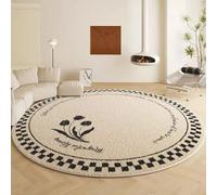 Tapis Rond Modèle Noir Microfibre Tapis Doux Lavable en Machine,Tapis De Chambre Rond Doux Et Confortable Moderne,Moquette Chambre Antidérapant Petit Tapis,Tapis Chambre Bebe Diamètre 60Cm