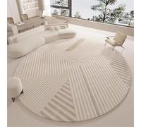 Tapis rond moderne avec motif géométrique rayé beige et blanc, décoration de salon contemporaine, 140 cm