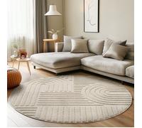Carpettex Tapis à poils courts, 200 cm, rond, beige, look scandinave, effet 3D, motif bohème, lavable et doux, pour salon, chambre et cuisine