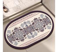 Tapis Salle De Bain 50X80Cm Gris Violet Marron Ultra Absorbant Tapis De Bain en Diatomite,Antidérapant Séchage Rapide Doux,pour Porte D'Entrée,Chevet,Canapé, Salon