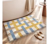 Tapis Salle De Bain Khaki Jaune Tapis Salle De Bain Antiderapant Absorbant,Tapis De Douche en Microfibre Douce Lavable en Machine,Epais