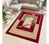 Tapis Salle de séjour Chambre à coucher Design à poils courts Carré Rayures Rouge Beige Crème Vert Bordures Chiné Salle à manger OEKOTEX 250 x 300 cm