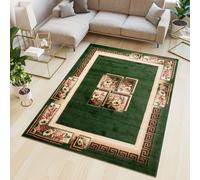 Tapis Salon Chambre à coucher Design à poils courts Carré Fleurs Floral Grec Bordures Vert Crème Salle à manger OEKOTEX 80 x 150 cm