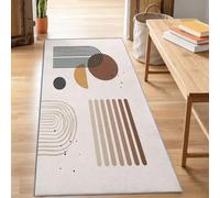 Tapis Salon Lavable Minimaliste Chic Abstrait Géométrique Arches, Doux Antidérapant Tapis de Passage Couloir, Cuisine, Entrée, Adulte Enfant Chambre, Descente de Lit Decoration 80 x 240 cm, Beige