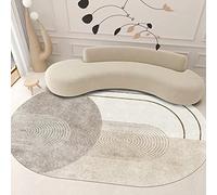 Tapis Salon Moderne Rayures Beiges ovales Chambre Couloir Cuisine études Restaurants Table Basse Antidérapant Rug 130 x 190 cm