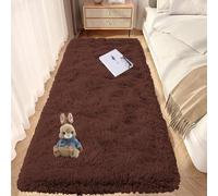 Tapis Salon Shaggy 190 x 280 cm Dessous Antidérapant Tapis Shaggy Longues Soft Doux Au Toucher pour Salon Chambre Filles Enfants, Marron