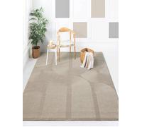 Tapis Salon - THE CARPET - Lima - Effet 3D - Velours Recyclé - Beige - 160x230 cm
