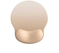 Tapis Souris Repose Poignet Tapis de Souris Ergonomique avec Support Poignet en Gel, Tapis Bureau Base antidérapante, for Bureau/Maison/Jeu(Golden)