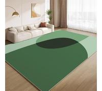 Tapis Vert Ombré, Tapis Vert Herbe Abstrait D'Entrée à Poils Courts Antidérapant Doux Lavable Fin pour Salon Chambre à Coucher Couloir Intérieur 60x90cm