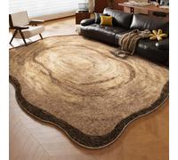 Tapis Vintage Géant Extraordinaire, Tapis De Sol, Dessus-de-lit Anti-dérapant pour Salon Et Chambre, Doux en Fausse Laine(Brown C,200x250cm)