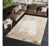 TAPISO Ares Tapis Poils Courts Traditionnel Vintage Beige Tacheté Bordure Effet 3D Brillant Doux Tapis Salon Chambre Oeko-TEX Résistant 80 x 150 cm