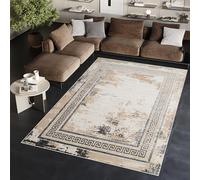 TAPISO Ares Tapis Poils Courts Traditionnel Vintage Gris Beige Tacheté Bordure Effet 3D Brillant Doux Tapis Salon Chambre Oeko-TEX Résistant 200 x 300 cm