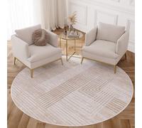 TAPISO Crystal Rond Tapis Poils Courts Moderne Beige Crème Marron Blanc Motif Lignes Effet 3D Brillant Doux Tapis Salon Chambre Descente de Lit Oeko-TEX 120 x 120 cm