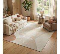 TAPISO Wisp Tapis de Salon Moderne - Motif Abstrait et Forme Originale Crème et Beige Poils Courts Doux et Résistant Facile à Nettoyer Résistant aux Taches 180 x 250 cm
