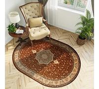 TAPISO Yesemek Ovale Tapis de Salon Chambre Design Traditionnel Marron Beige Médaillon Fleures Feuilles 200 x 300 cm