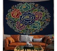 Tapisserie Murale Pivoine Florale Vintage, Style Chinois Tapisserie Imprimée, Multicolore Tapestry Pour Couvre-Lit Salon Décoration Murale Art Mural Fête 100x75cm