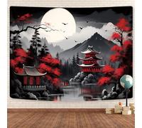 Tapisserie nature de montagne pour chambre à coucher, paysage lunaire noir et blanc, arbre couchant du soleil, grande tapisserie asiatique japonaise, esthétique