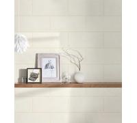 Tapisserie VERSACE Effet Pierre Design & Méandre - Crème - 0,75 M De Largeur