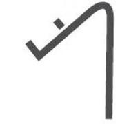 Taquet pour Grille Armoire Réfrigérée x 4 Combisteel 3 G