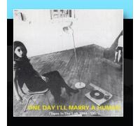 Tar Baby - One Day I'll Marry a Human