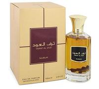 Taraf Al Oud by Nusuk