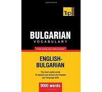 Taranov, A: Bulgarian Vocabulary For English Speakers - 9000