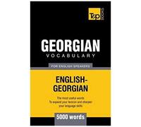 Taranov, A: Georgian Vocabulary For English Speakers - 5000