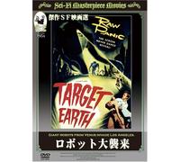 Target Earth [Import allemand]