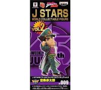 [Taro Approval Js009. Empty Article] J Stars World Collectable Figure Vol.2 (Single Item) (Japan Import) By Jump