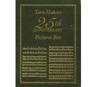 Taro Hakase 25th Anniversary Pictures Box [Dvd]