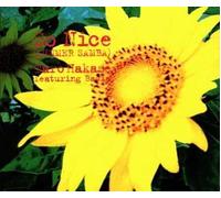 TARO HAKASE feat. BASIA - So Nice/Summer Samba