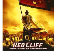 Taro Iwashiro, Alan - Red Cliff Original