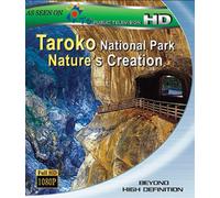 Taroko National Park: Nature's Creation [Blu-Ray]