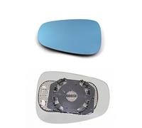 TarosTrade 57-0449-R-45666 Glace De Rétroviseur Chauffant Bleue Droit, 23 x 2 x 13 cm, bleu