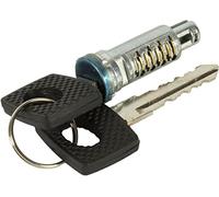 TarosTrade 60-0526-N-83726 Cylindre De Serrure De Portière Avec 2 Clés Avant Ou Arrière Gauche Ou Droite