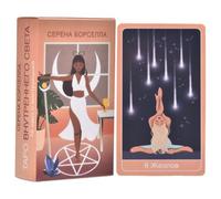 Tarot Cards 78-Piece Oracle Deck, Mythical Fortune Telling Cards for Meditation, Spiritual Guidance, Astrology, Portable Mystical Card Set