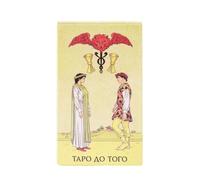 Tarot Deck Cards, Fortune Telling Game, Tarot Reading Set, Intuitive Beginner-Friendly Design with Printed Meanings for Teens, Adults, Divination and Guidance, 4,13 x 2,44 x 1,1 Pouces