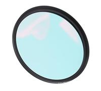 TARSHYRY Filtre UV, Verre Optique du Filtre UV avec Technologie de Mole (67mm)