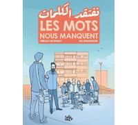 TARTAMUDO Les mots nous manquent
