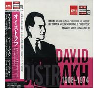 Tartini: Devil's Trill/Beethoven: Sonata No.9 [Import]