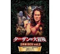 Tarzan:the Epic Adventures Bo2 [Import allemand]