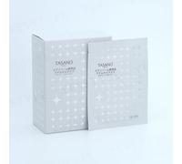 TASANO - Whitening Treatment Mask 20 pcs