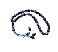 Tasbih Islam 33 Perles Bleu Foncé et Argenté - Chapelet Musulman avec Inscriptions Religieuses - Collier de Prière Tesbih en Résine pour Dhikr et Invocation - Sabha de Poche avec Cordon Tressé Bleu