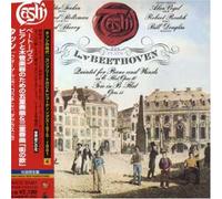 Tashi - Beethoven-Piano Quintet-Clarinet (Mini Lp Sleeve)