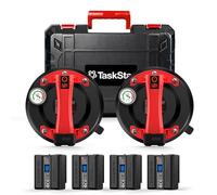 Taskstar 2PCS Ventouse Carrelage, 8" Ventouse de Levage Verre-Supportent Jusqu'à 270KG-4x 2400 mAh Batterie-Ventouse de Vitre Idéal pour Carrelage, Vitres, Pare-brise, Meubles