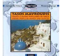 Tasos, Mavroudis - Lieder & Taenze (Griechenland) [Import]