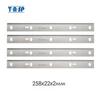 TASP 4 lames de raboteuse à bois HSS de 258 mm, 258x22x2 mm, pour Scheppach HMS1080 1050 1070 Bernardo PT-250 Kity DRA 260 2 Pairs (4pcs)