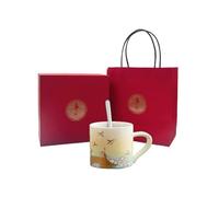 Tasse à café de bureau 150 ml à la maison simple personnalité tasse à eau ivre Chang 'an Box